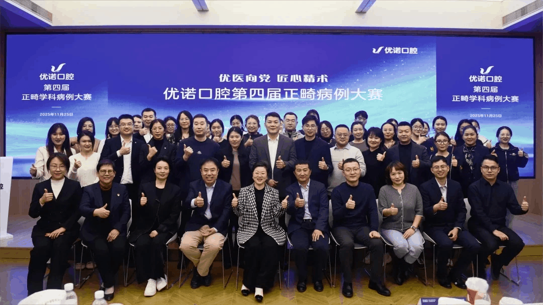 专业深耕