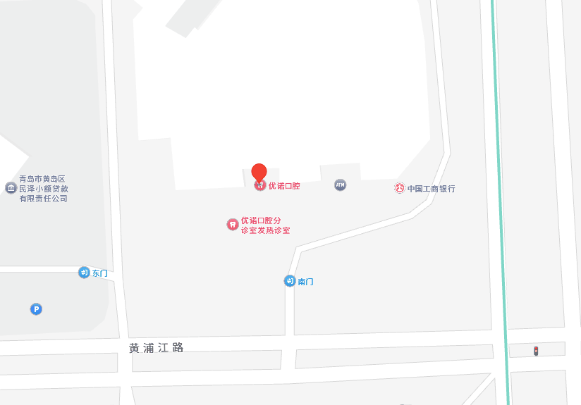 优诺口腔黄岛院区来院路线地图