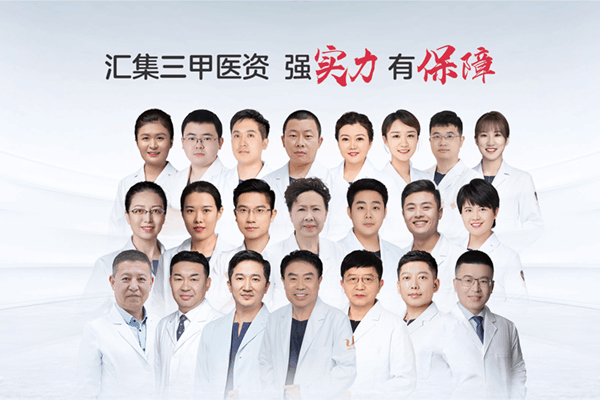 专业技术