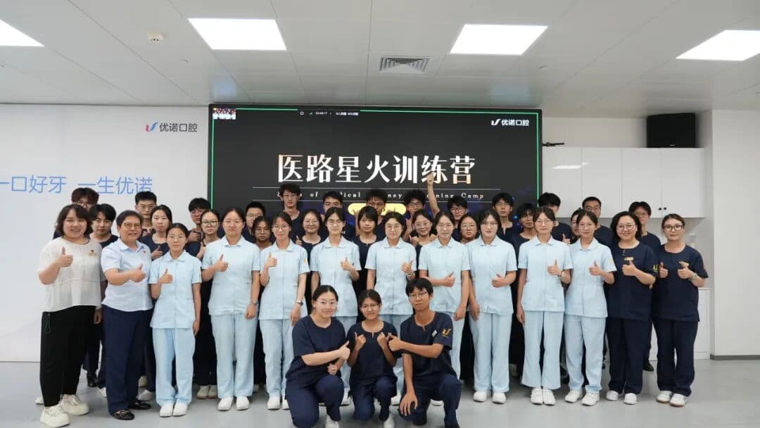 潍坊护理职业学院实践教学基地 
