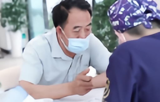 诚信